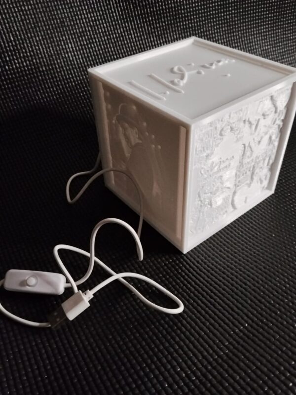 Cubo_iluminado Cubo iluminado